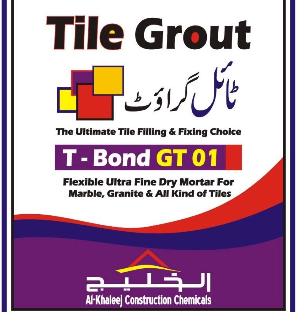 Al-Khaleej (T-Grout)